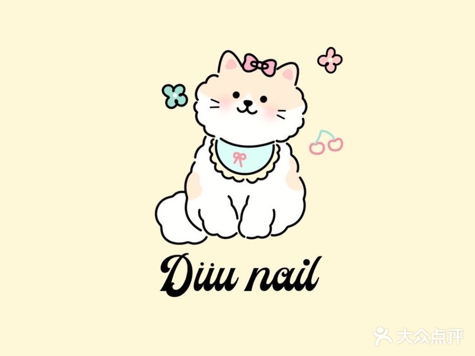 Duu nail