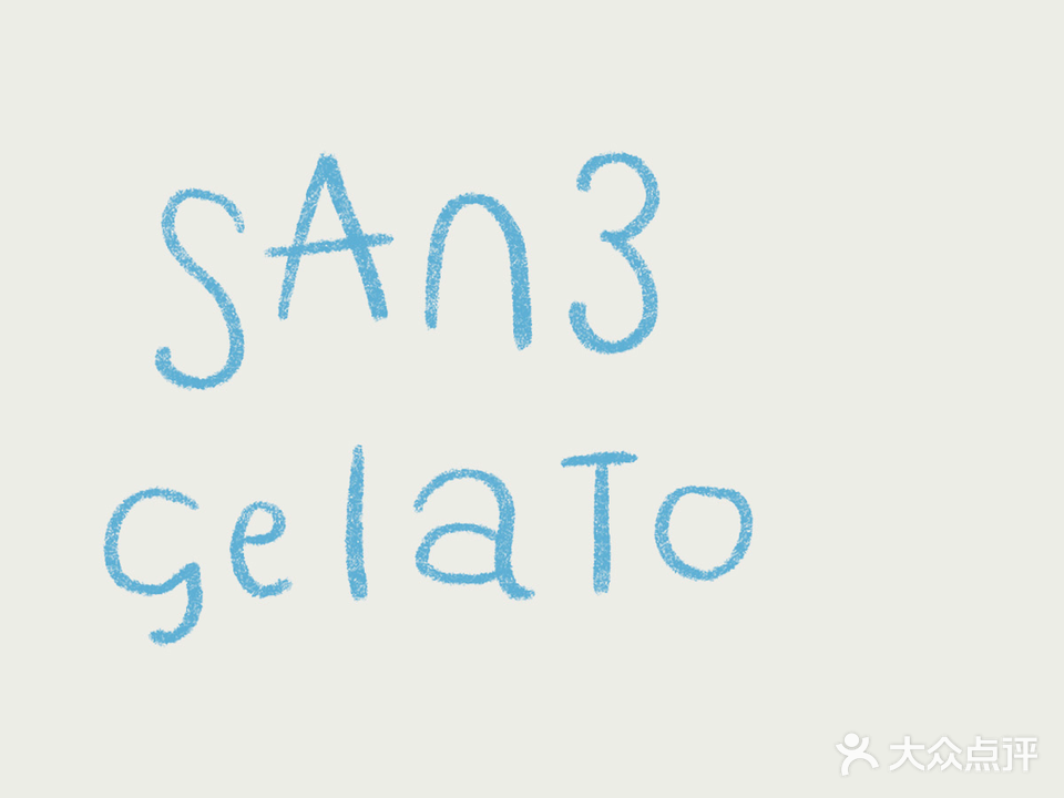 San3 Gelato
