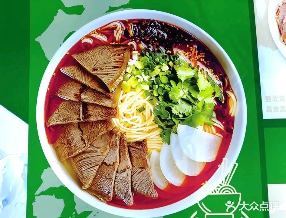 清真兰州拉面(宏学路店)