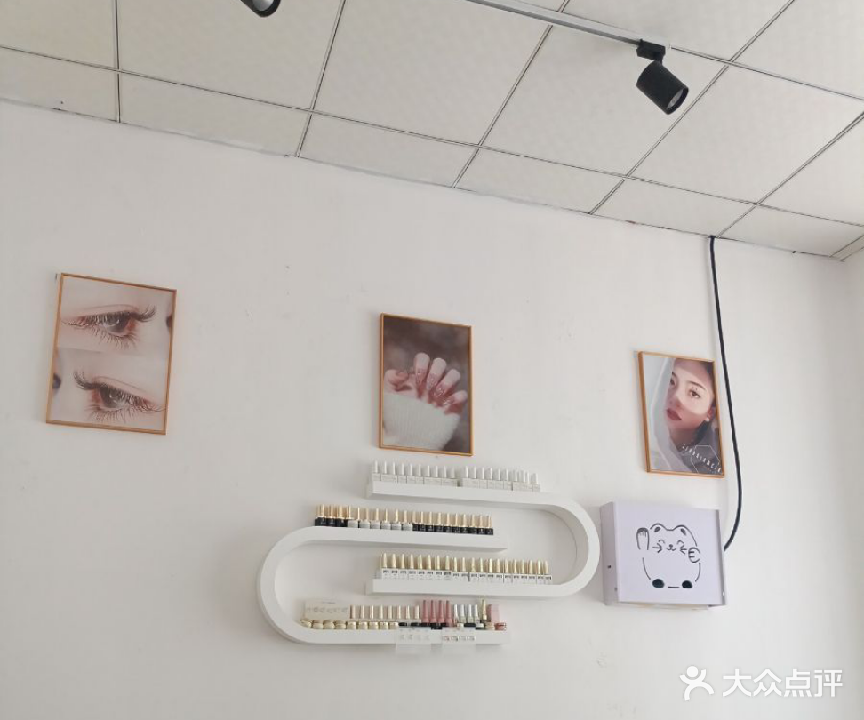 箴颜皮肤管理(飘兰庭院店)