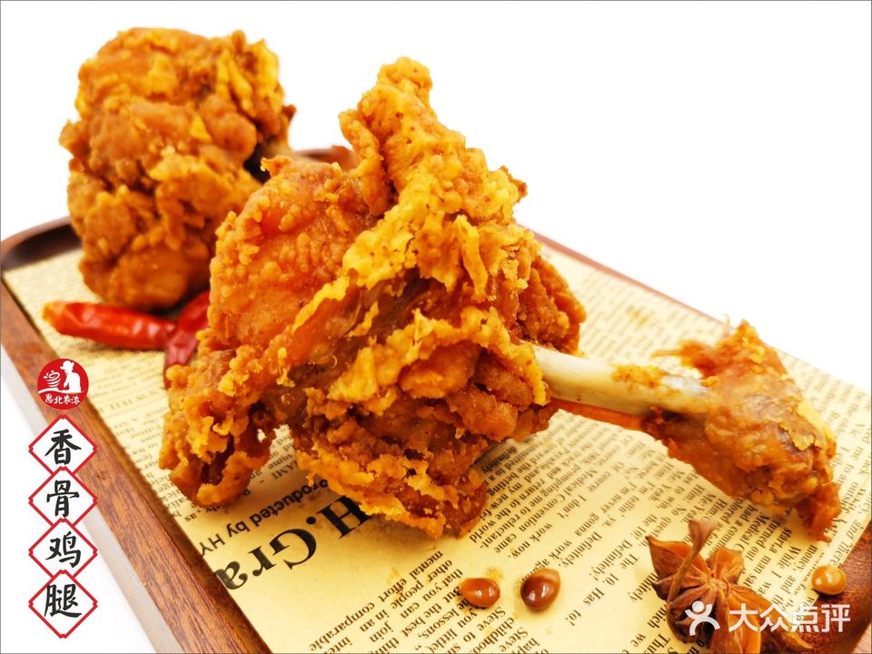 思北农浓同安香骨鸡腿(中山路老虎城店)