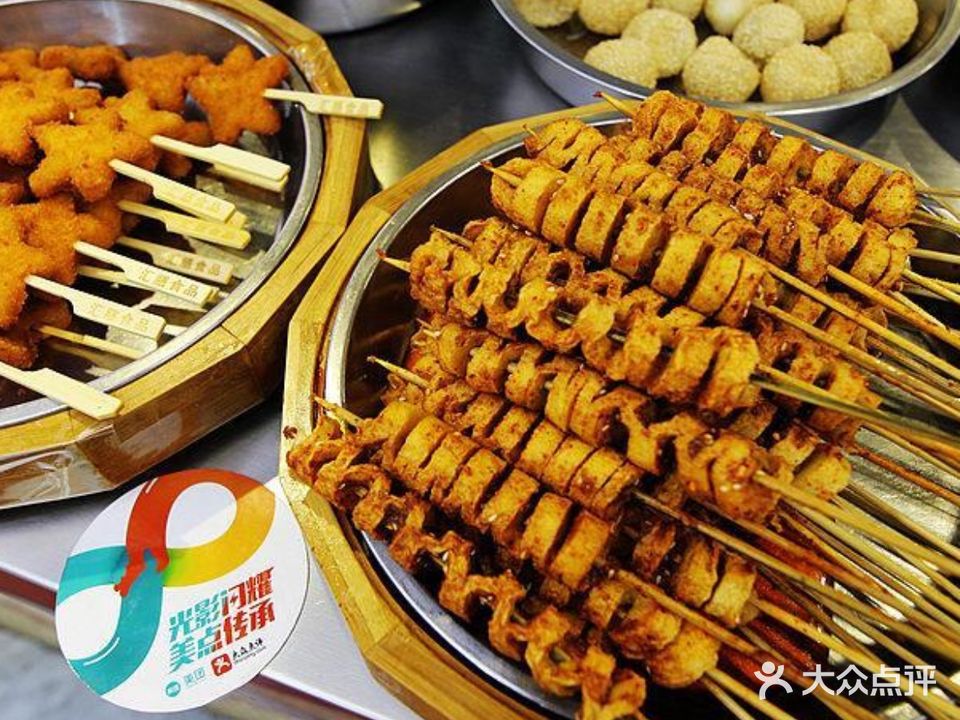 NO·1烤吧炭烤生蚝