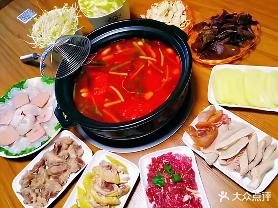 丽孃清真全牛火锅(北站)