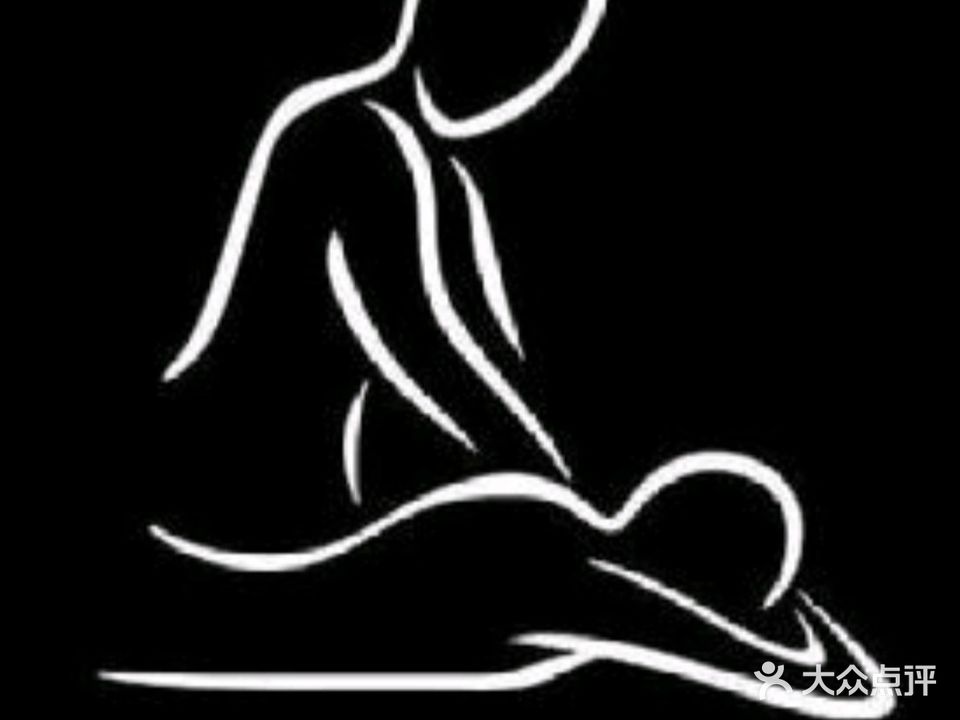 宋师傅正骨推拿·精油·甲沟炎