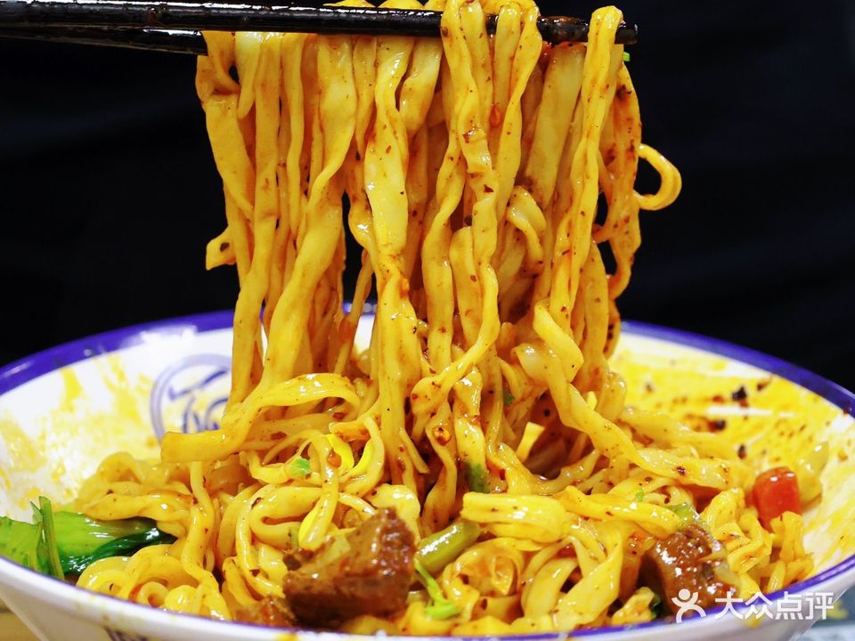 清真也赛尔回坊面馆(西安公馆店)