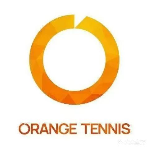 橘子网球&后浪网球俱乐部(金色池塘店)