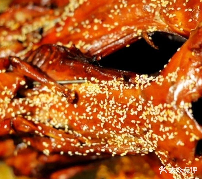 清真哈黎珐海鲜加工坊