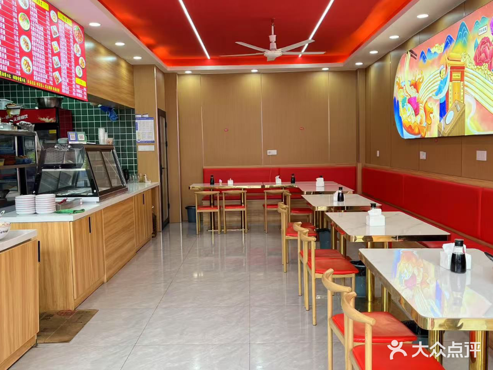 清真手工牛肉面(芦庵路店)