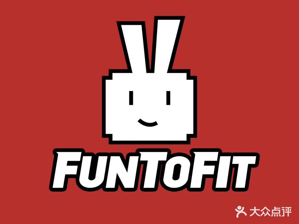 FUNTOFIT方兔健身(昌盛中心店)