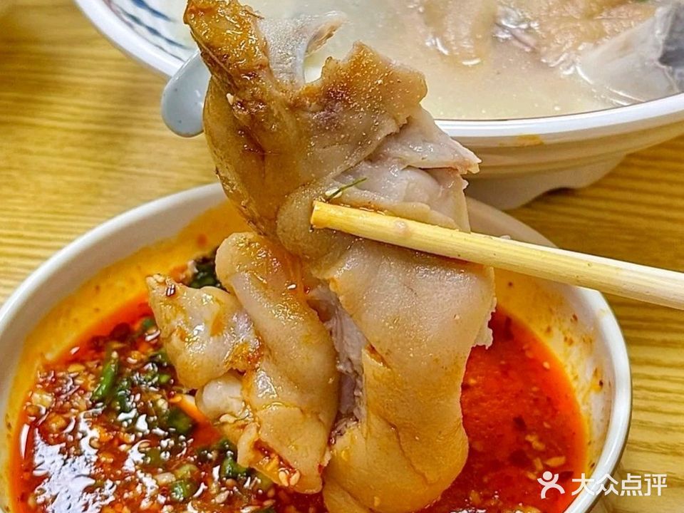 叹记啫粉·捞面·蹄花