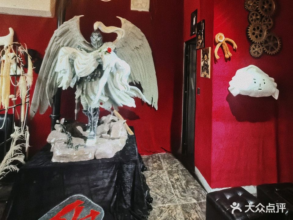槿花酒吧(金耀路店)