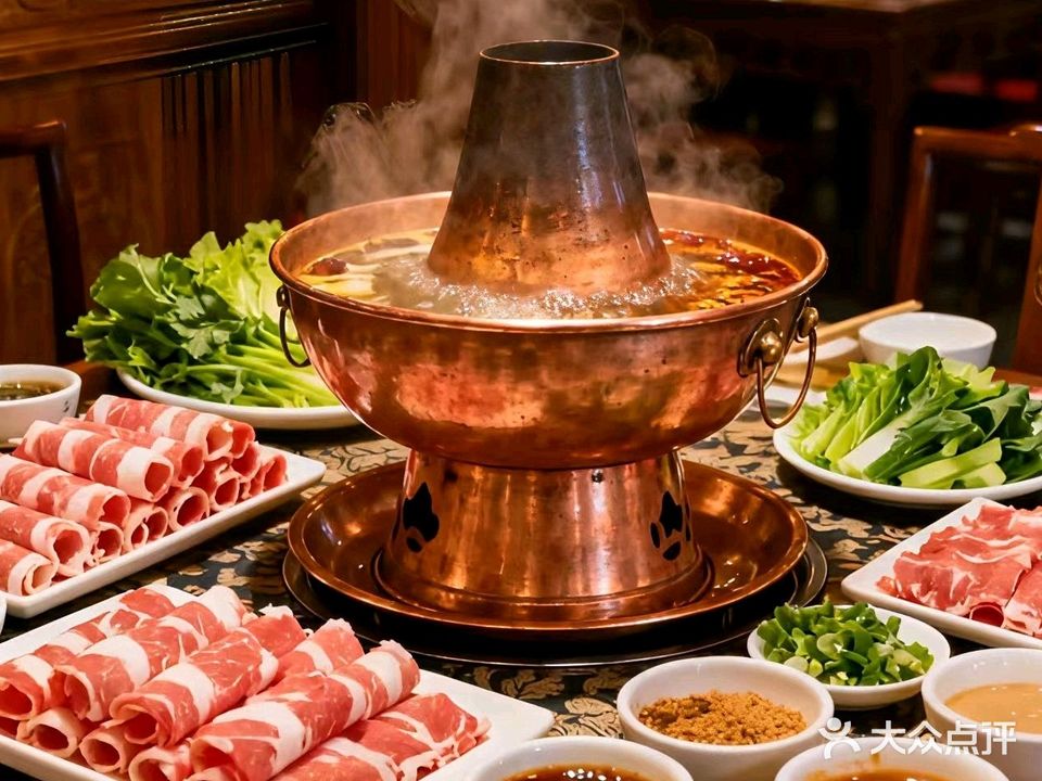 十八号铜火锅涮羊肉(大润发店)