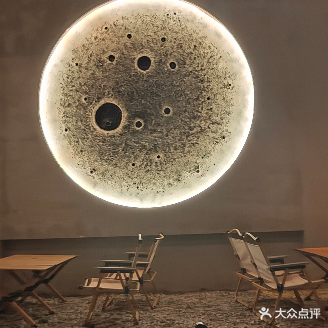 营camping(天悦花园店)