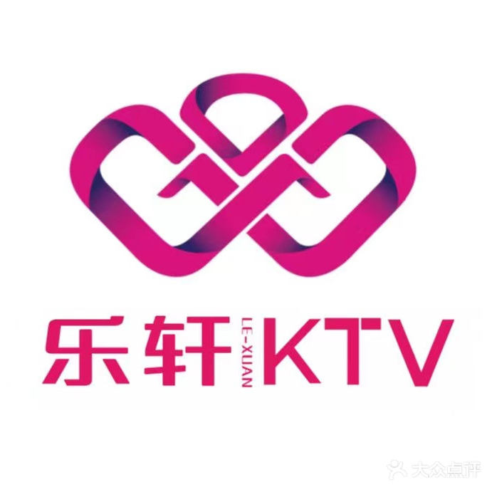 歌轩KTV(零陵红星广场店)