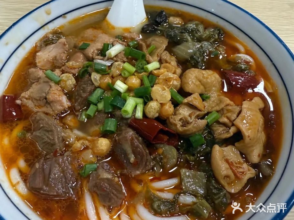 山顶洞人米粉店(园岭三街店)