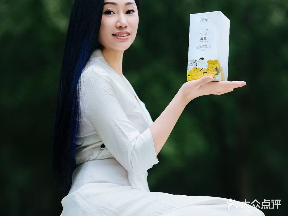 重庆市牡鸯养发品牌总部