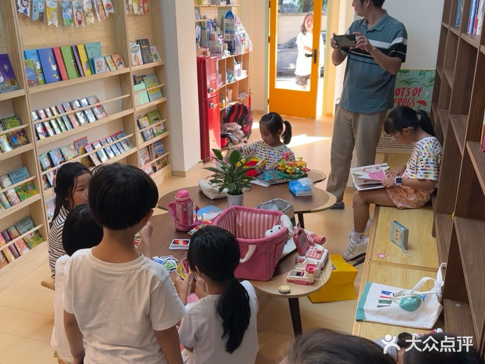 PAG本阅书房-双语阅读馆