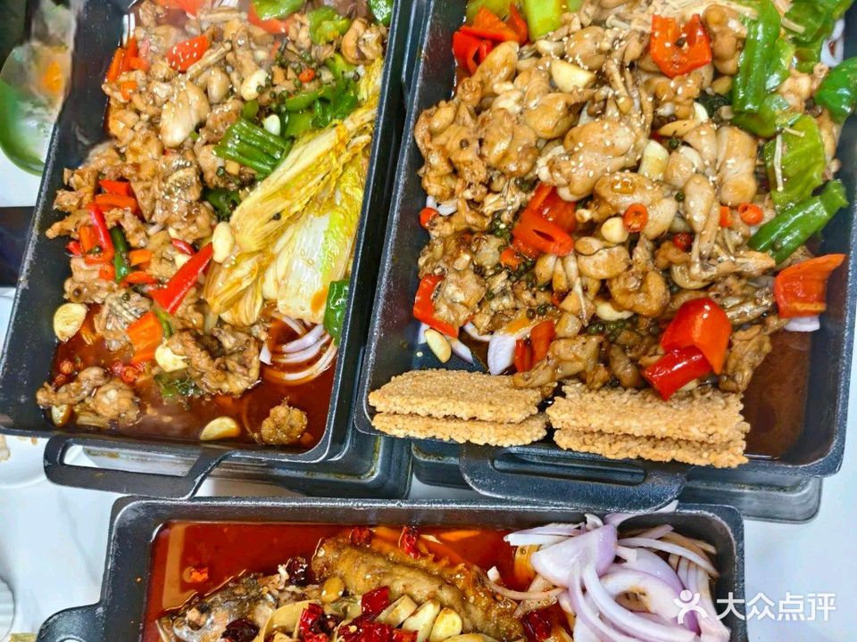 99鱼蛙情(99广场店)