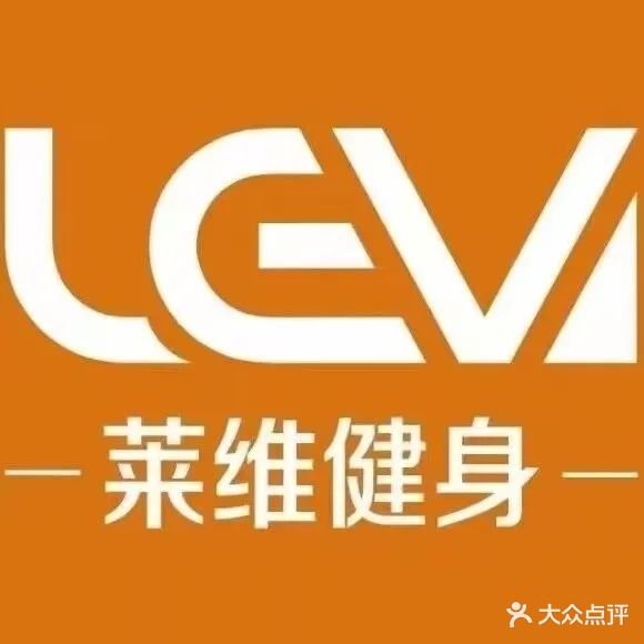 莱维游泳健身(御墅店)