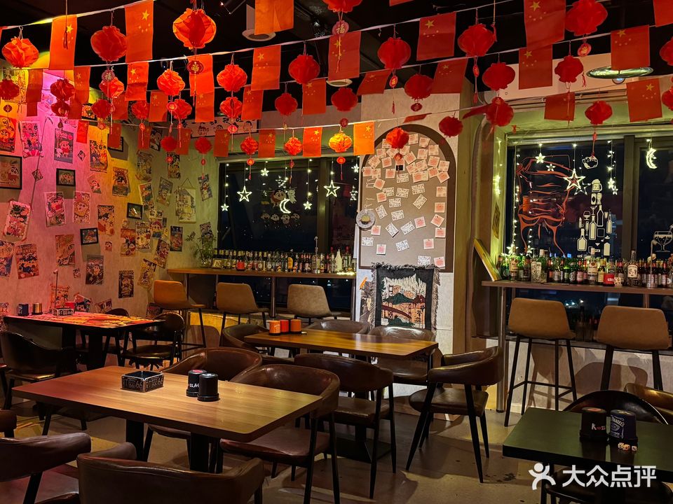 Hi·调酒室·酒馆·清吧