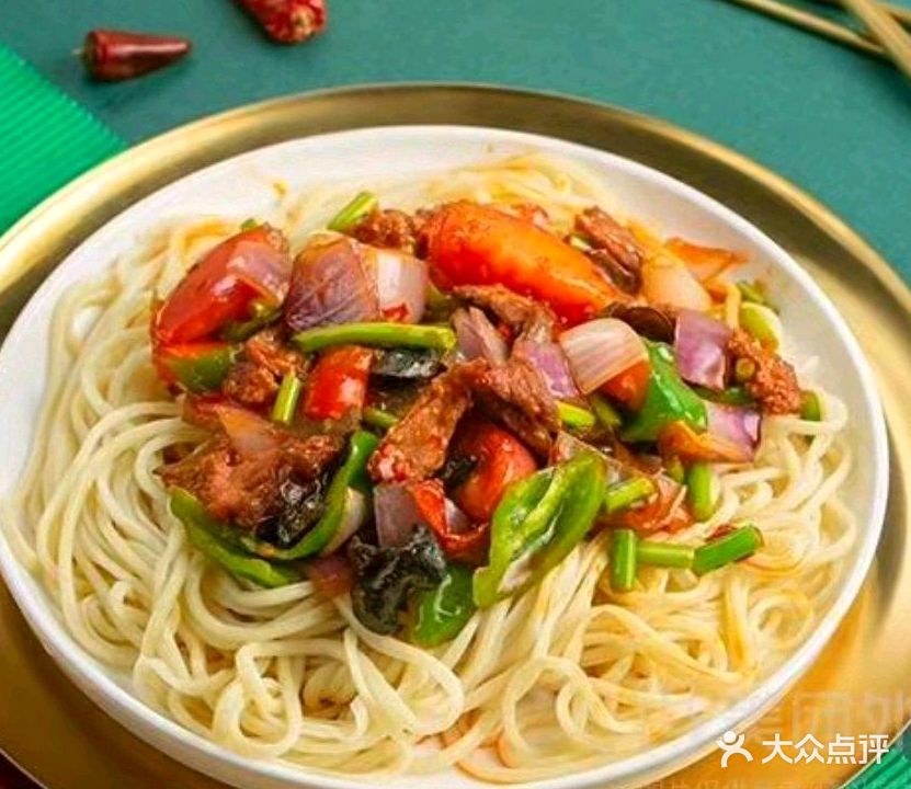 鸿运酒楼(比干大道店)