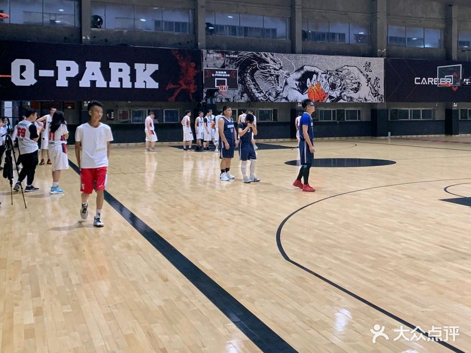 生涯Q-PARK篮球馆