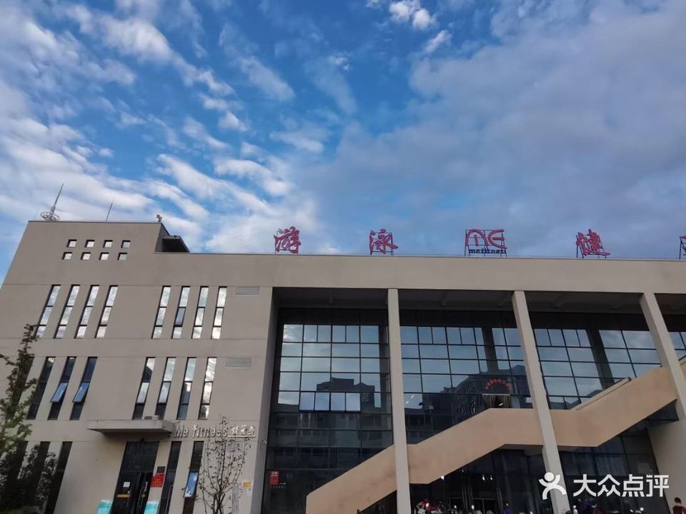 安庆市蜜健身游泳馆中心(筑梦新区店)