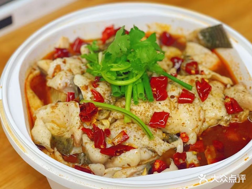 Lafei藤原家餐饮店