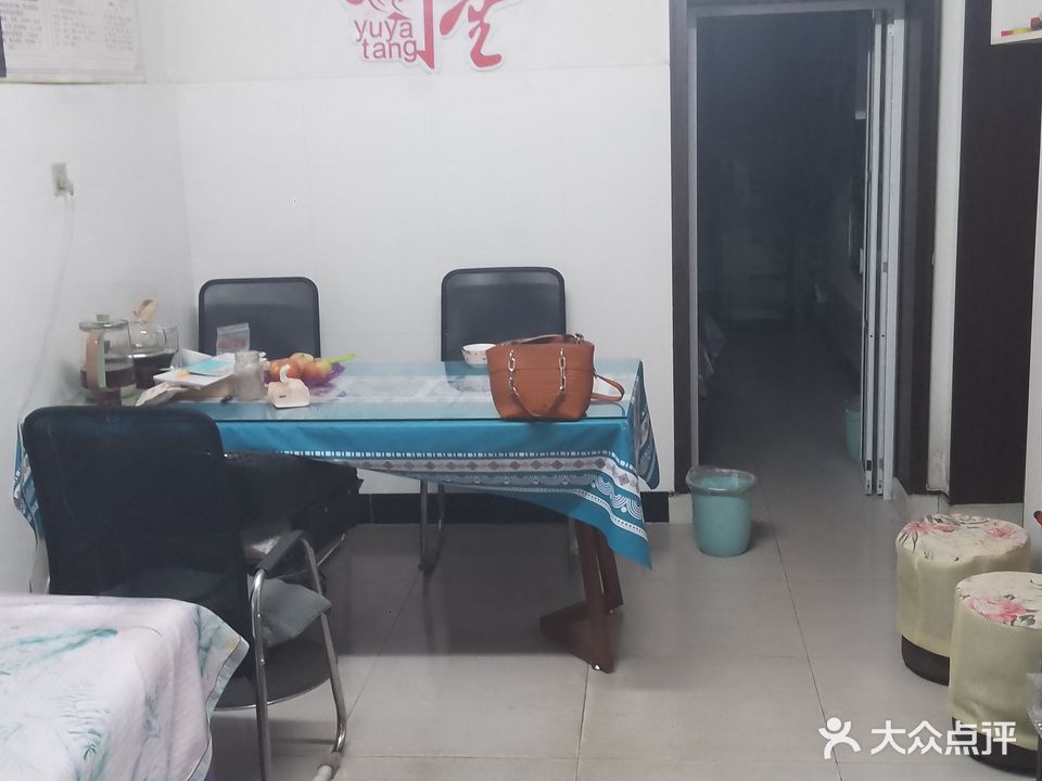 舒雅堂养生馆(虹桥小区店)