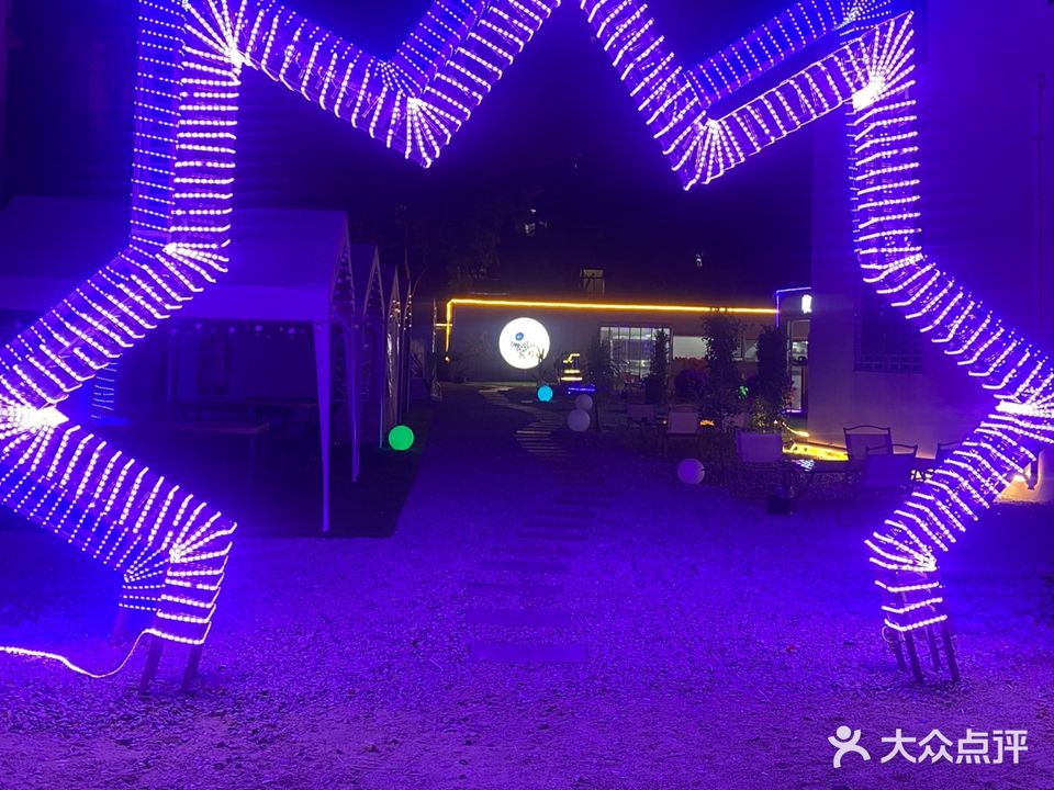 泰酷辣露营糟粕醋火锅烧烤