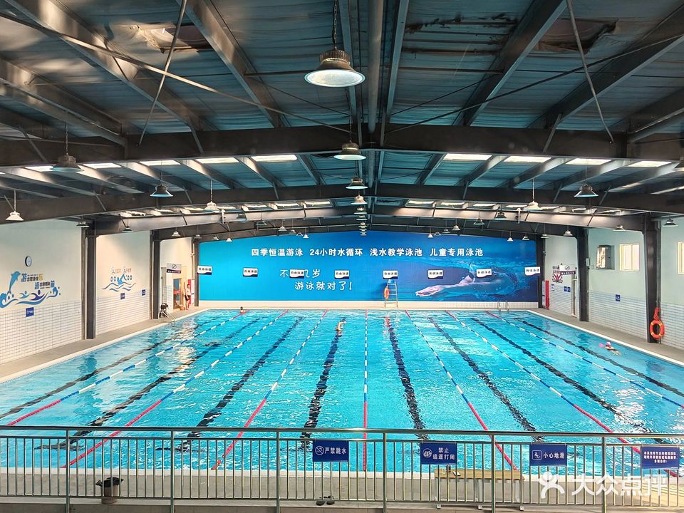海立方游泳馆