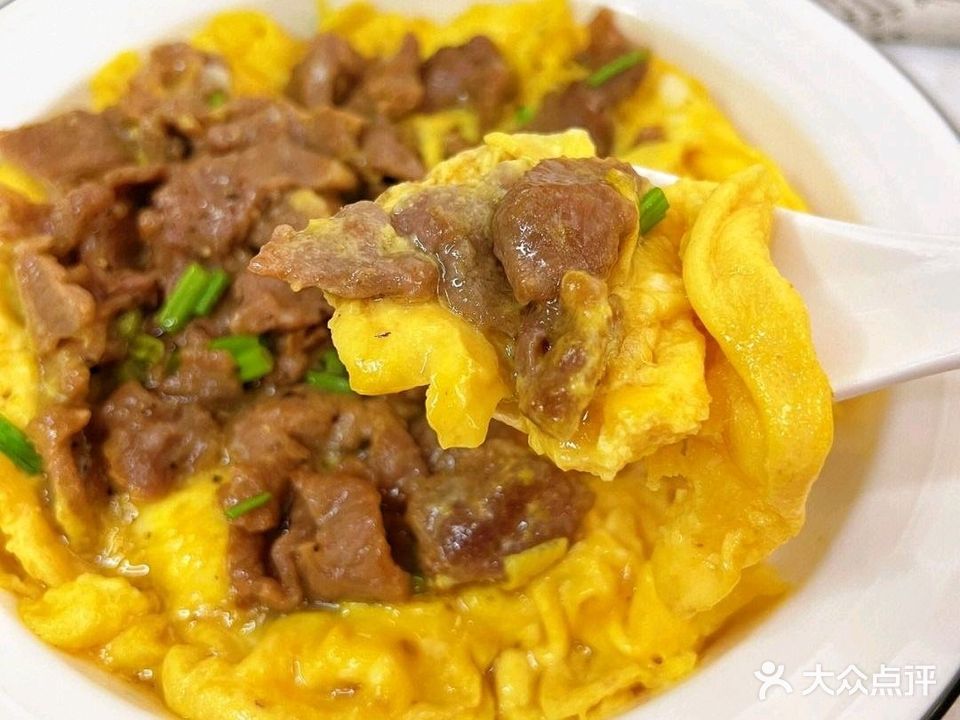 美味记·手撕鸡·滑蛋饭