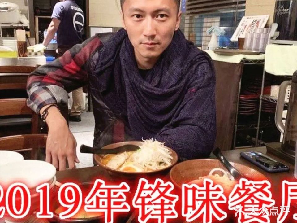 鑫坞堂·姜母鸭(镇邦路店)
