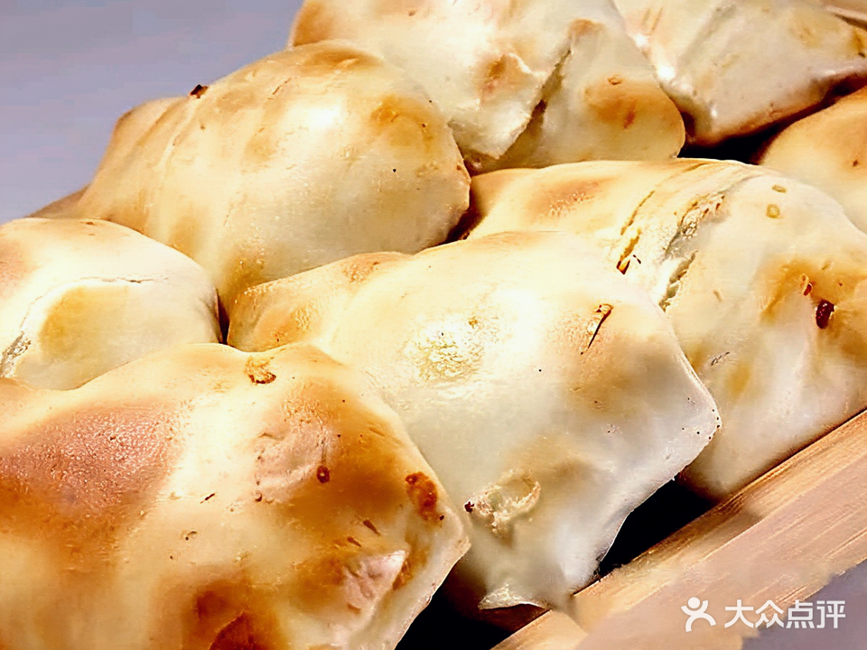 大美新疆手抓饭烤包子·清真