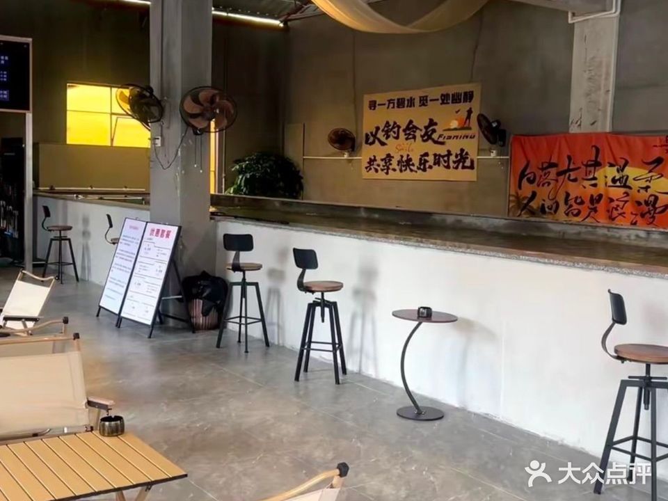 熹悦畔烧烤钓虾馆