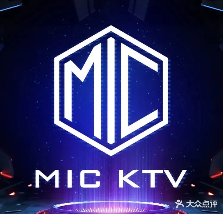 MIC KTV(会展山店)