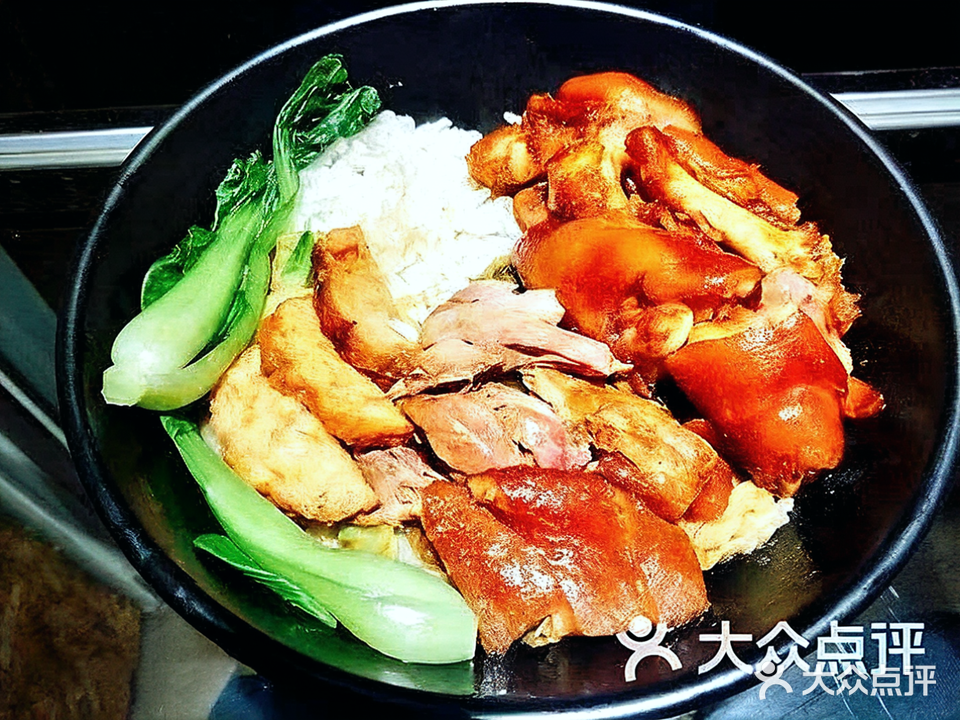 隆江剁椒猪脚饭(园林路店)