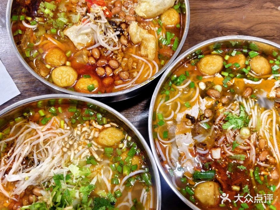 酸汤果云南文山米线店