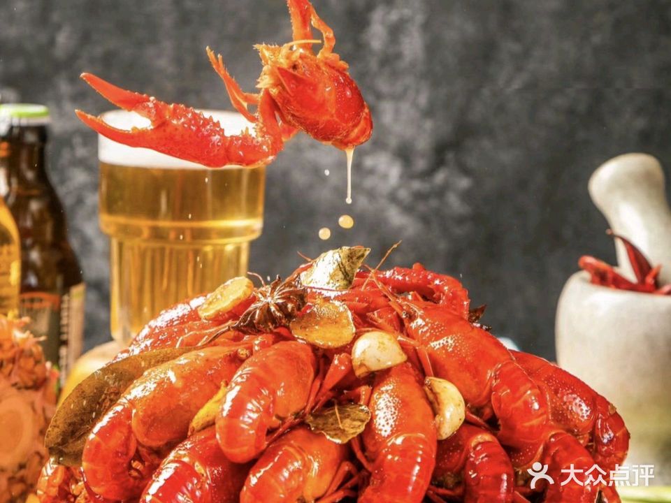 老四川大排档(联创店)