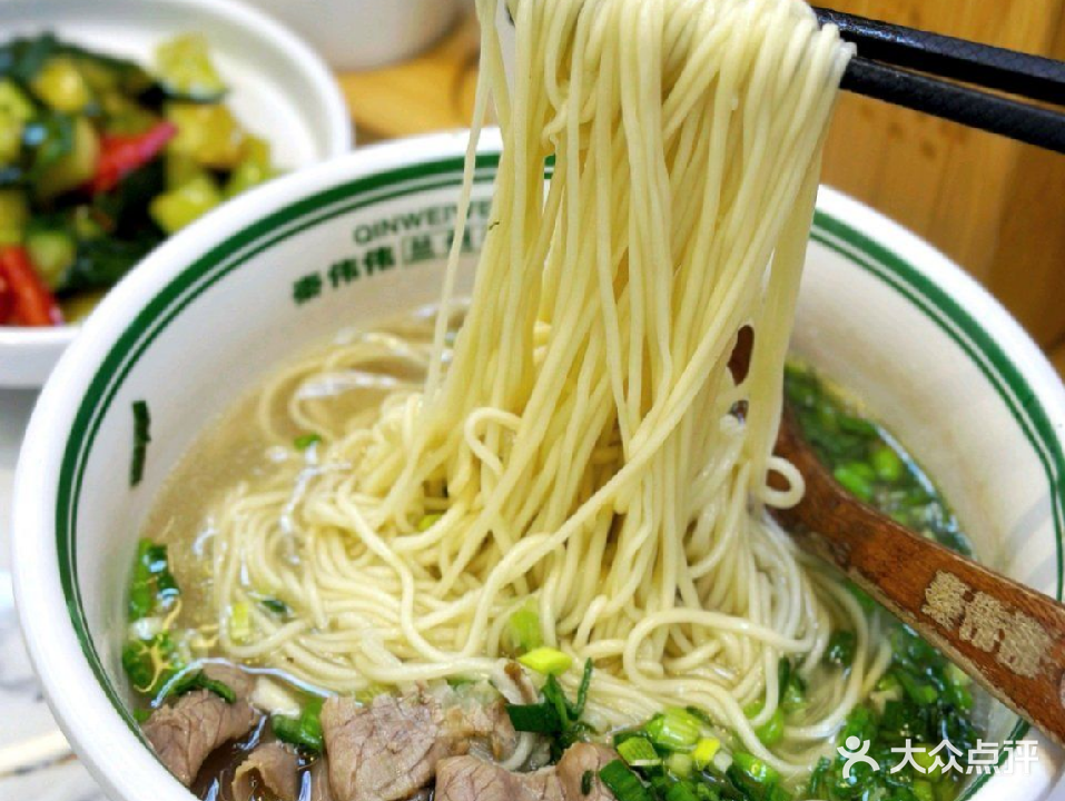 清真兰州拉面新疆大盘鸡(海驿街店)
