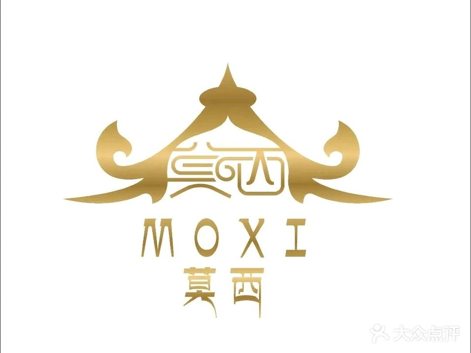 清真莫西泰式料理(三千城购物公园店)