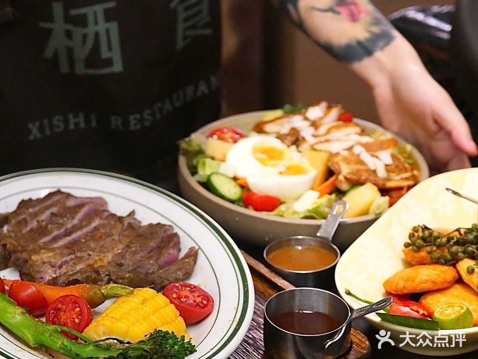 栖食亚洲融合料理