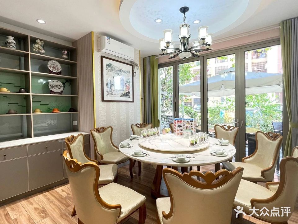 狼戈庭院清真新疆餐厅