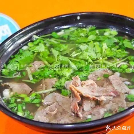 蒋记淮南牛肉汤清真(四新小区店)