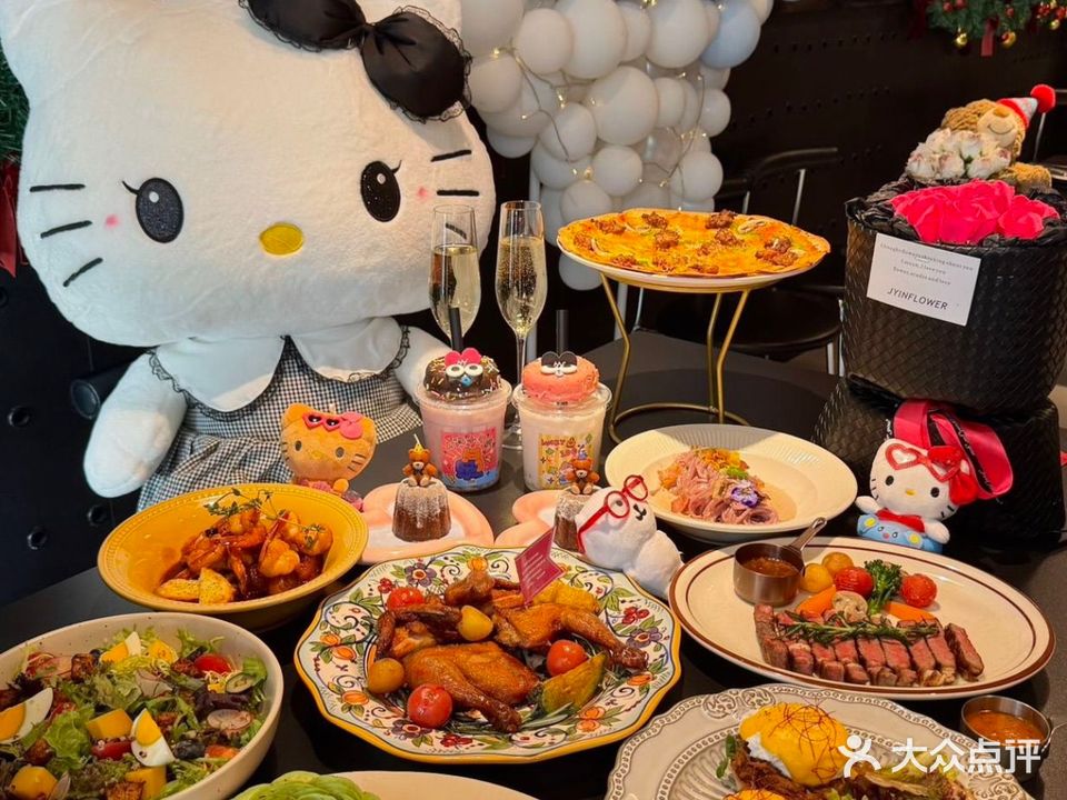 漫屿Tipsy·Brunch西餐吧