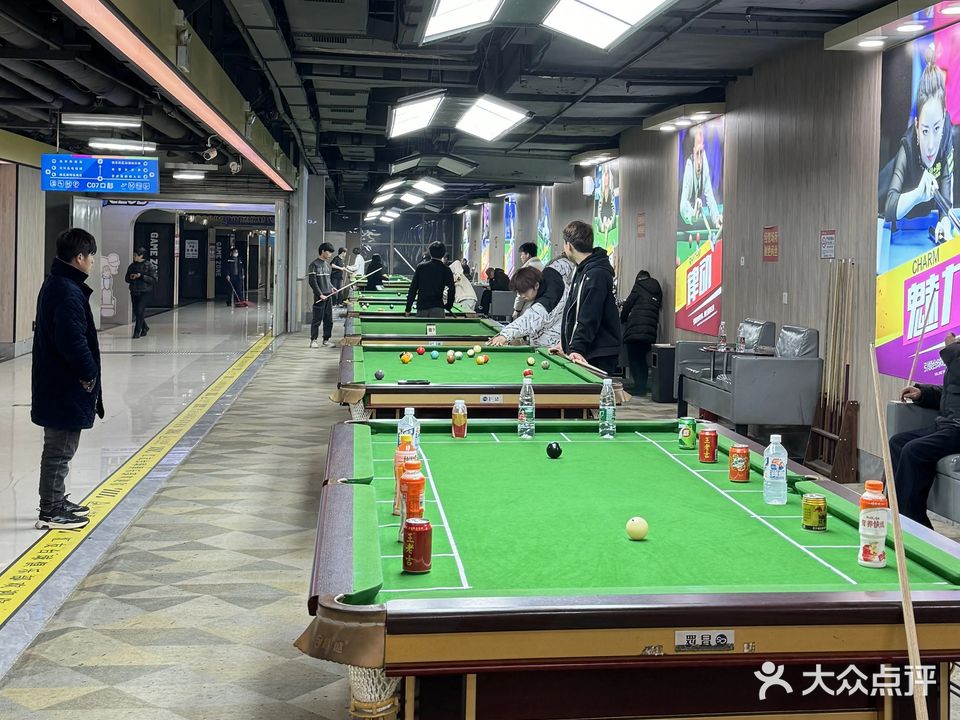 汇友台球俱乐部(金百汇店)