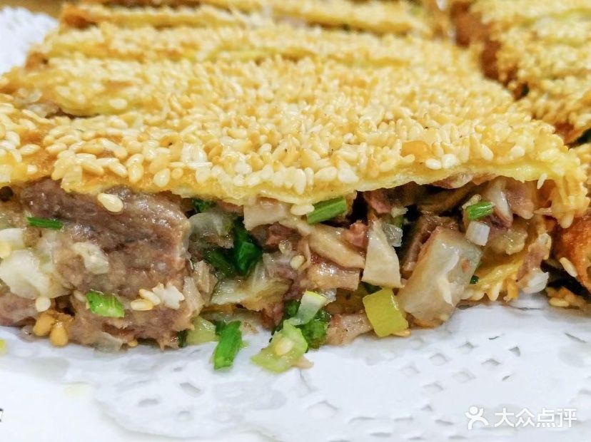 清真穆香居饭庄