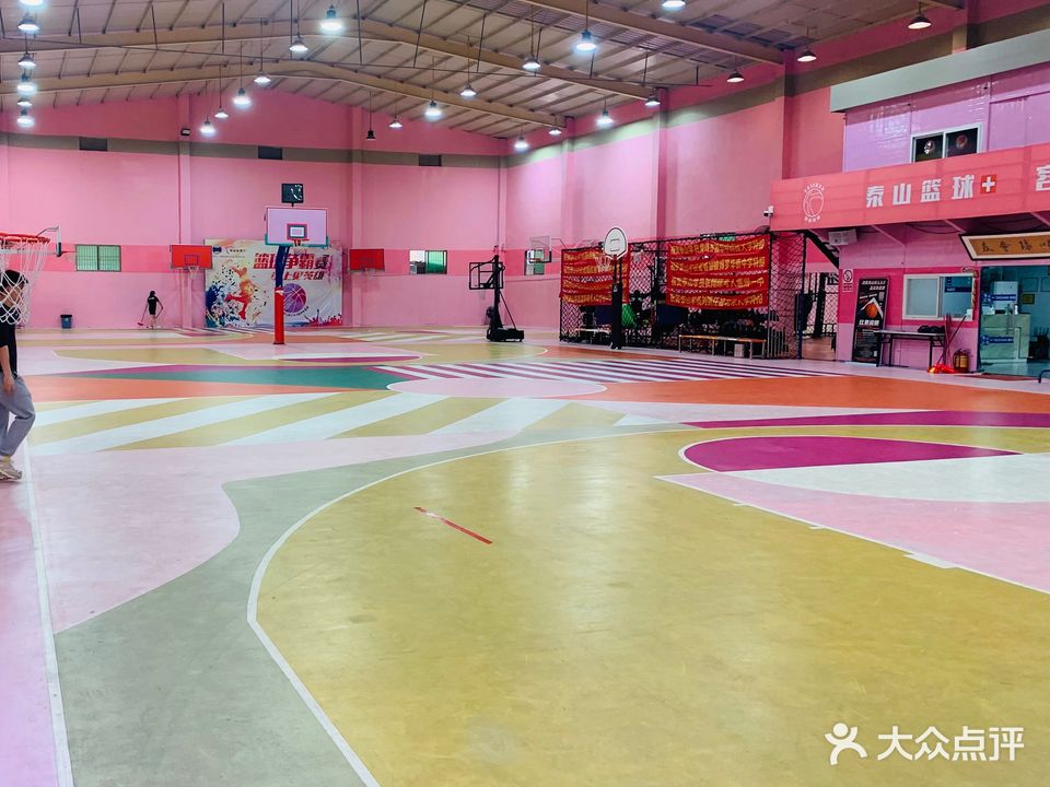 泰山篮球俱乐部