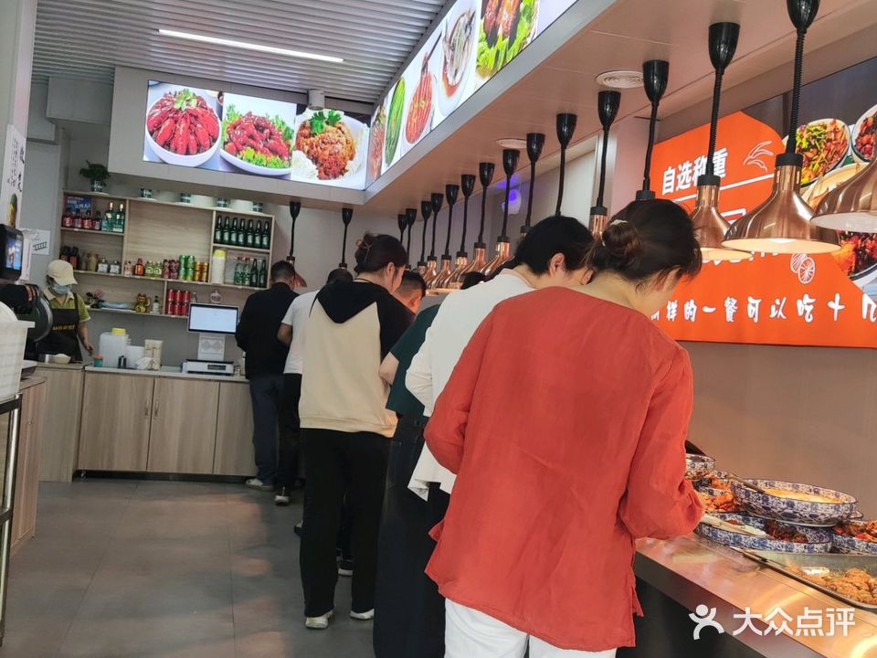 AA自助大饭堂(湖西路店)