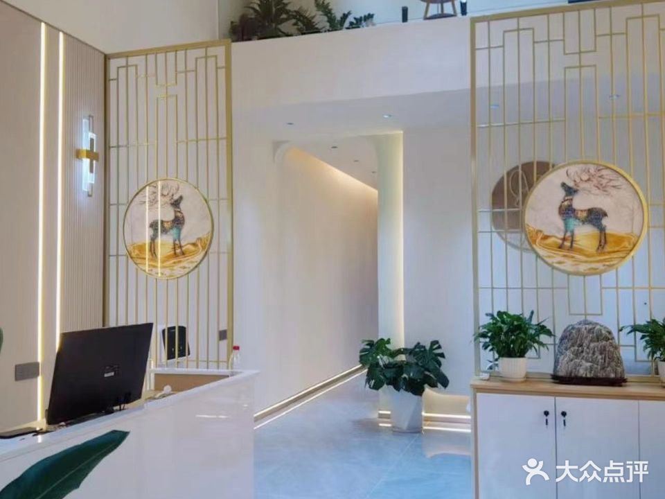 悦兰·美肤·SPA·采耳